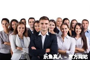 乐鱼真人