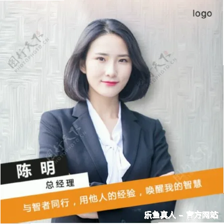 屈融健